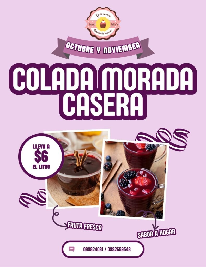 inbound5230753044558416219-1